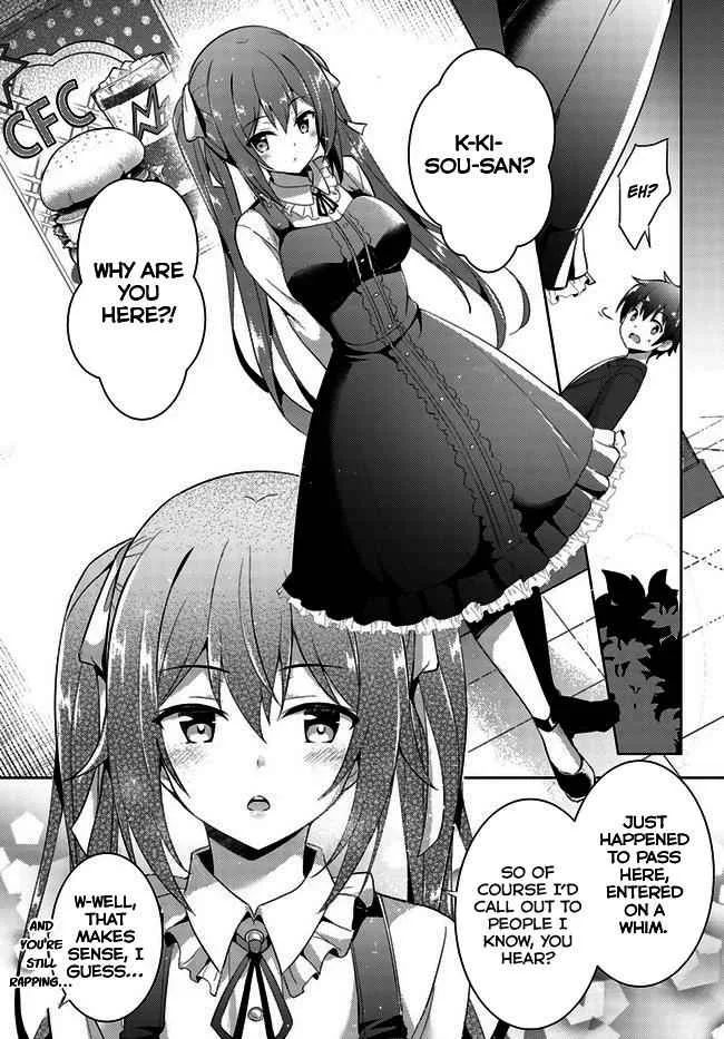 My Teacher-Girlfriend Chapter 8 page 20