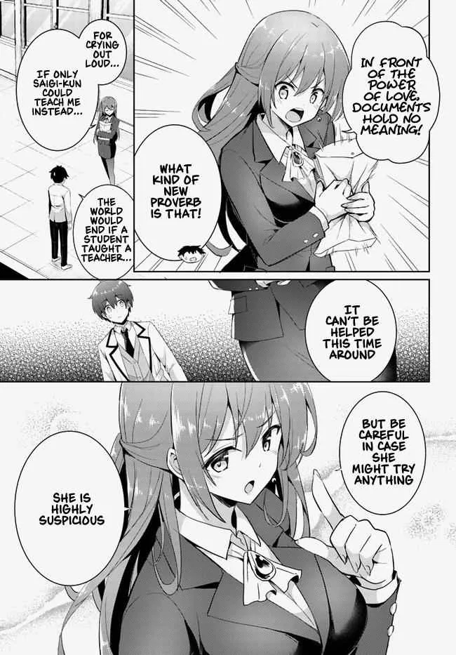 My Teacher-Girlfriend Chapter 13 page 3