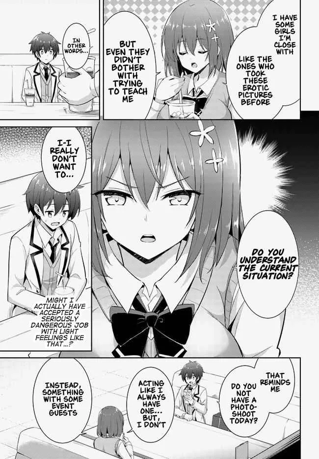 My Teacher-Girlfriend Chapter 13 page 5