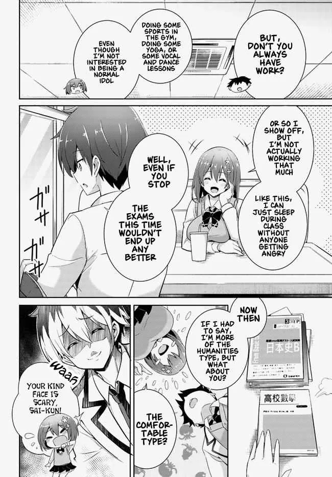 My Teacher-Girlfriend Chapter 13 page 6