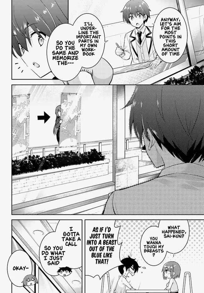 My Teacher-Girlfriend Chapter 13 page 10