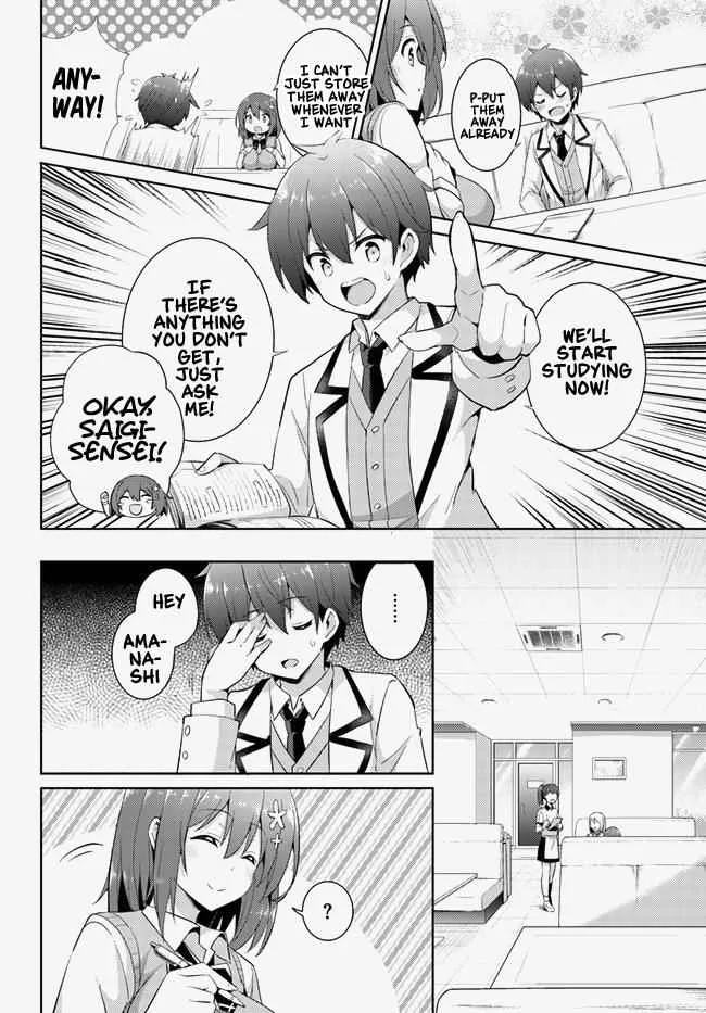 My Teacher-Girlfriend Chapter 13 page 8