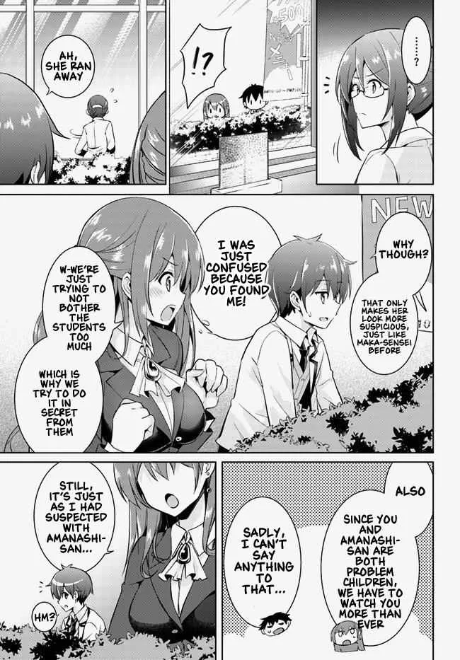 My Teacher-Girlfriend Chapter 13 page 13