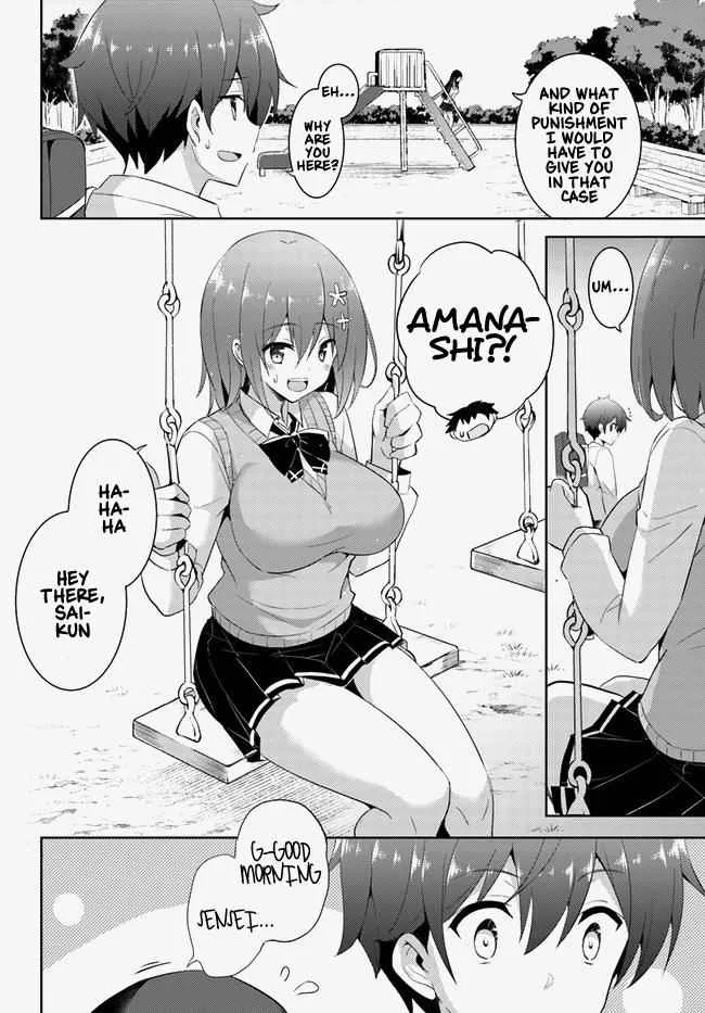 My Teacher-Girlfriend Chapter 13 page 28