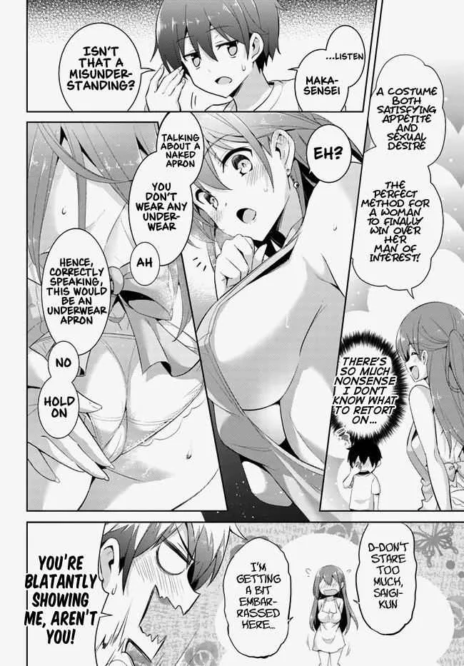 My Teacher-Girlfriend Chapter 13 page 20