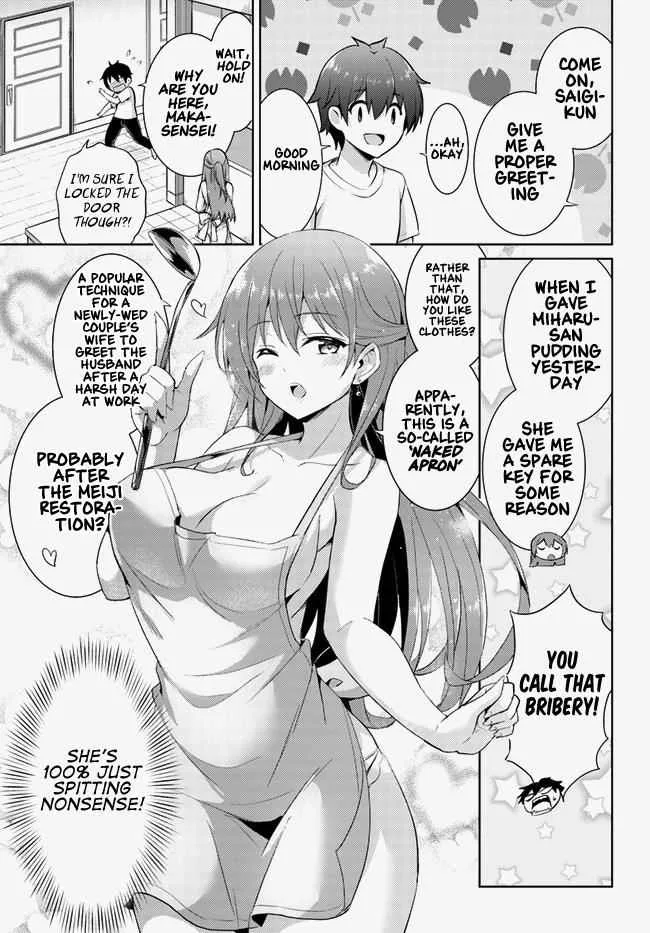 My Teacher-Girlfriend Chapter 13 page 19