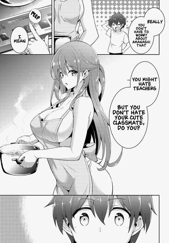 My Teacher-Girlfriend Chapter 13 page 25