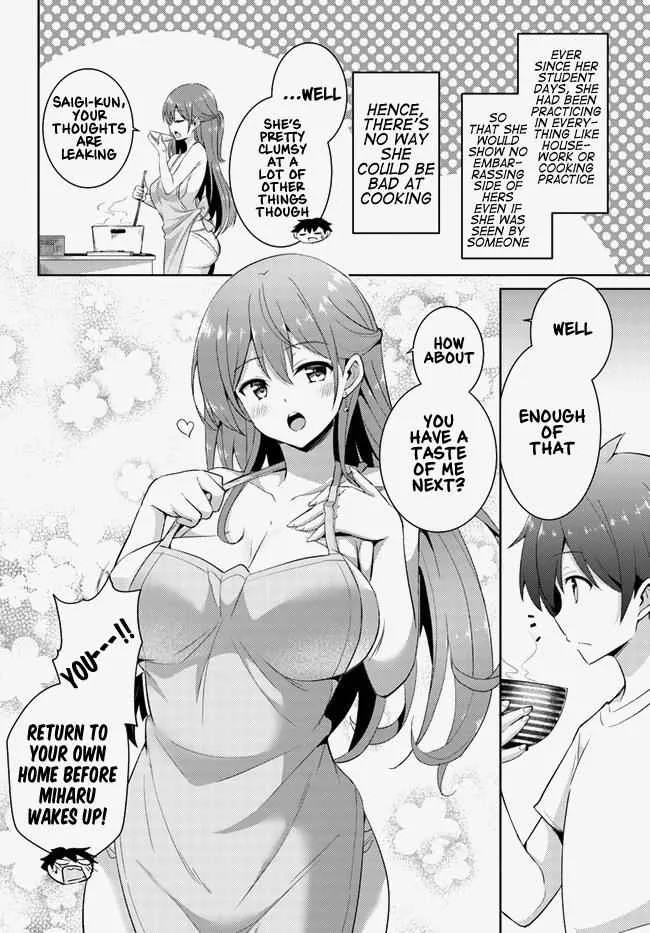 My Teacher-Girlfriend Chapter 13 page 24