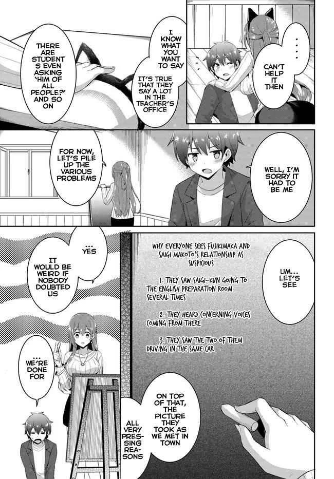 My Teacher-Girlfriend Chapter 10 page 17
