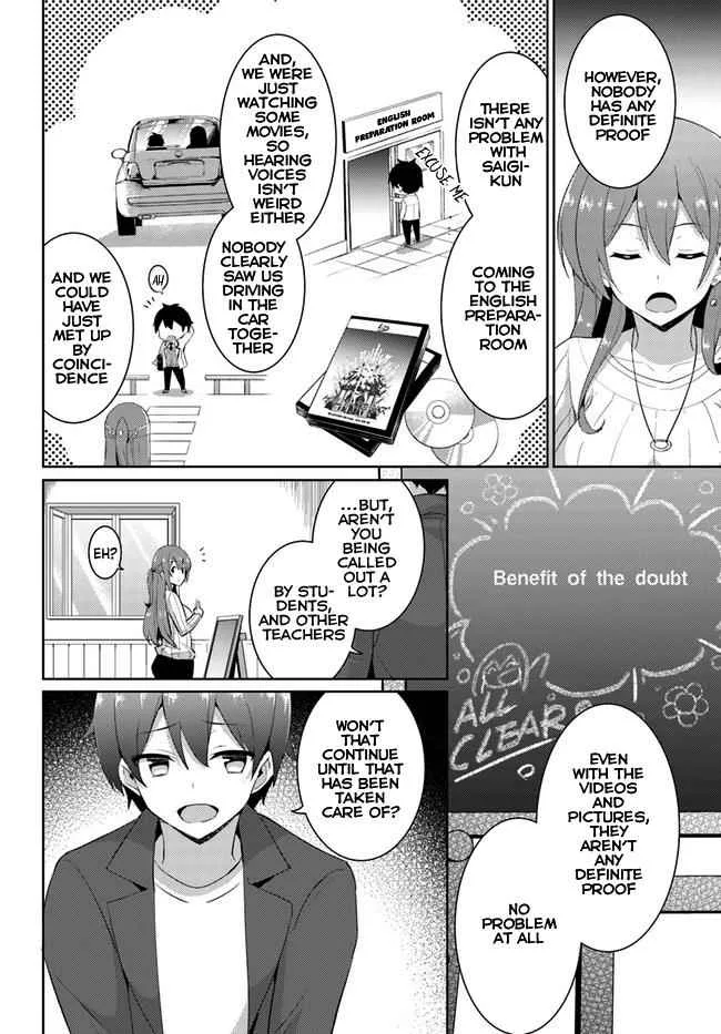 My Teacher-Girlfriend Chapter 10 page 18