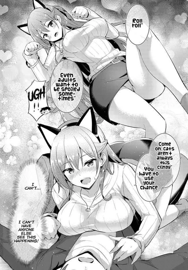 My Teacher-Girlfriend Chapter 10 page 15