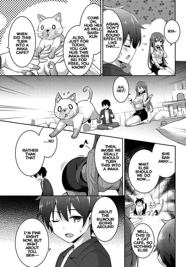 My Teacher-Girlfriend Chapter 10 page 13