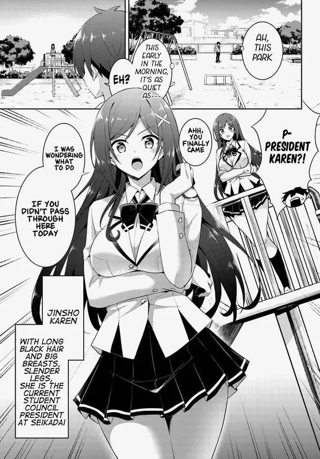 My Teacher-Girlfriend Chapter 13 page 27