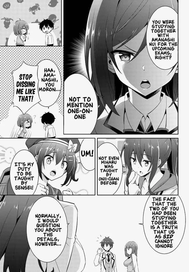 My Teacher-Girlfriend Chapter 13 page 31
