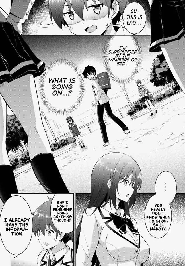 My Teacher-Girlfriend Chapter 13 page 30