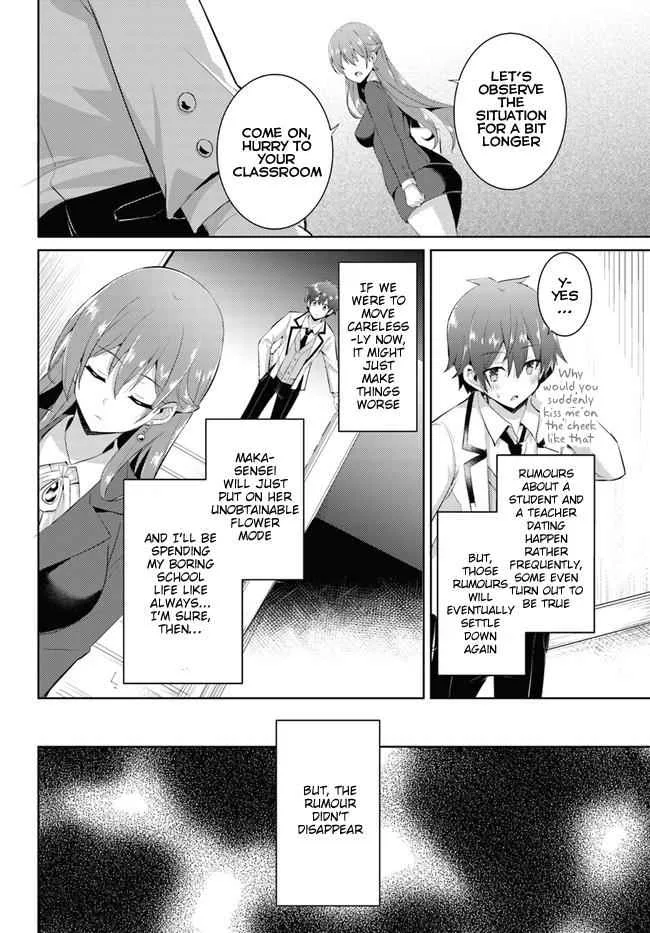 My Teacher-Girlfriend Chapter 10 page 8