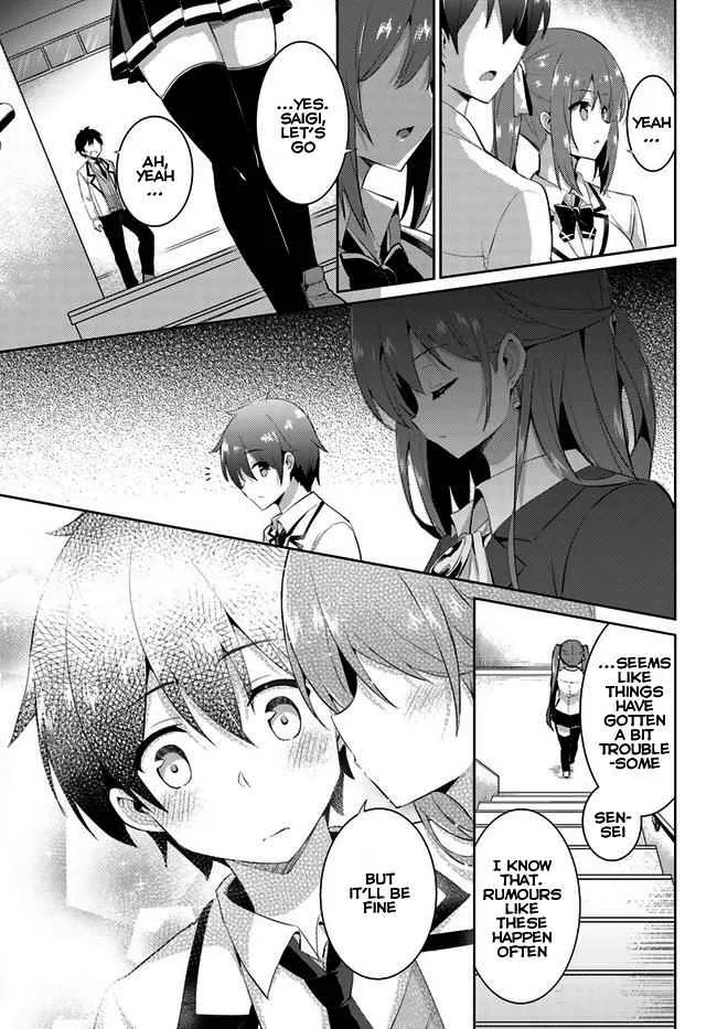 My Teacher-Girlfriend Chapter 10 page 7