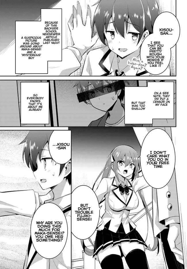My Teacher-Girlfriend Chapter 10 page 3