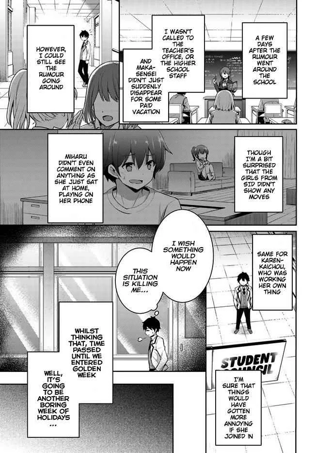 My Teacher-Girlfriend Chapter 10 page 9