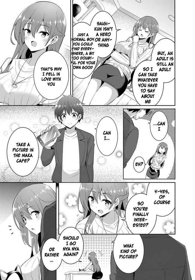 My Teacher-Girlfriend Chapter 11 page 11