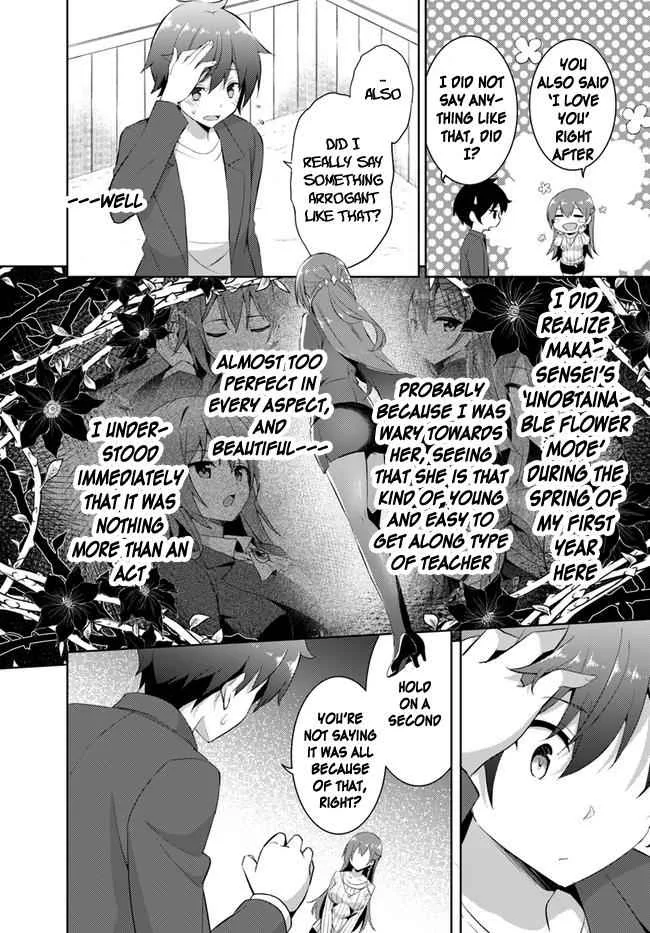 My Teacher-Girlfriend Chapter 11 page 8