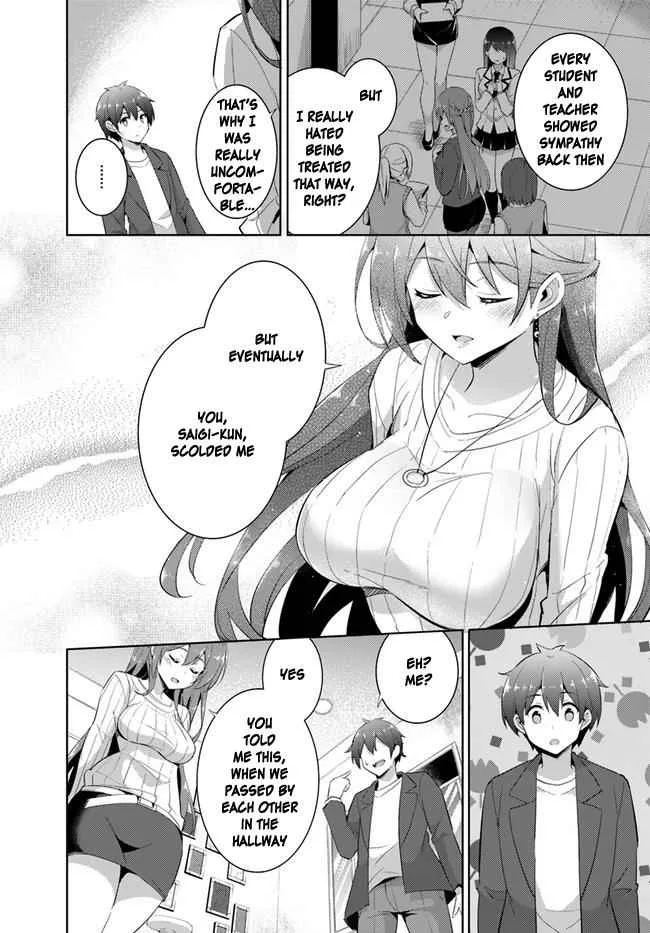 My Teacher-Girlfriend Chapter 11 page 6