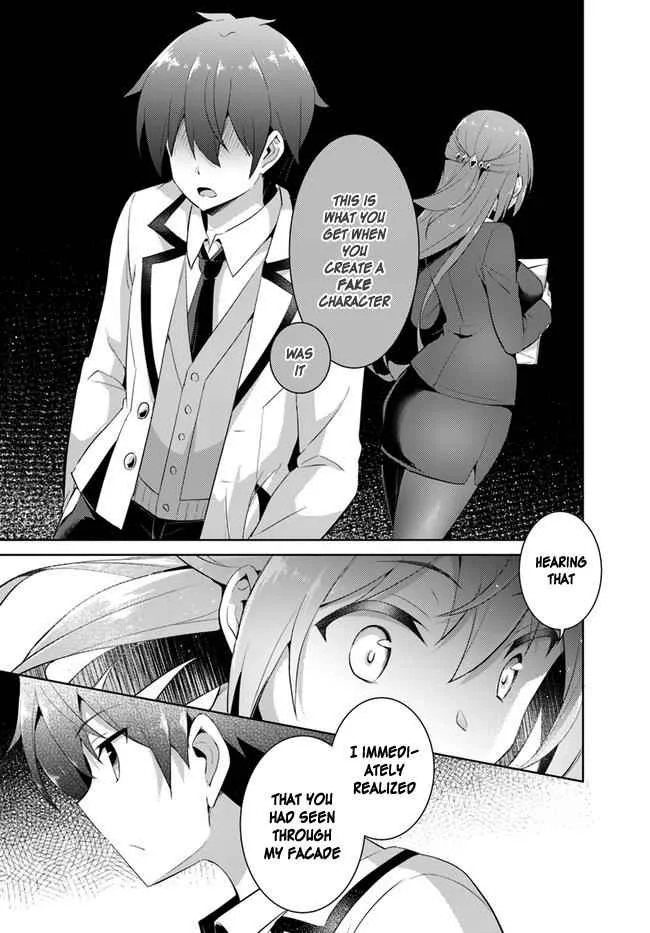 My Teacher-Girlfriend Chapter 11 page 7