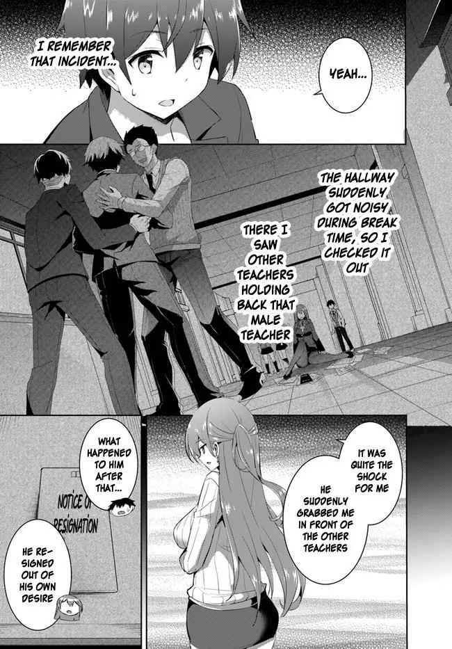 My Teacher-Girlfriend Chapter 11 page 5