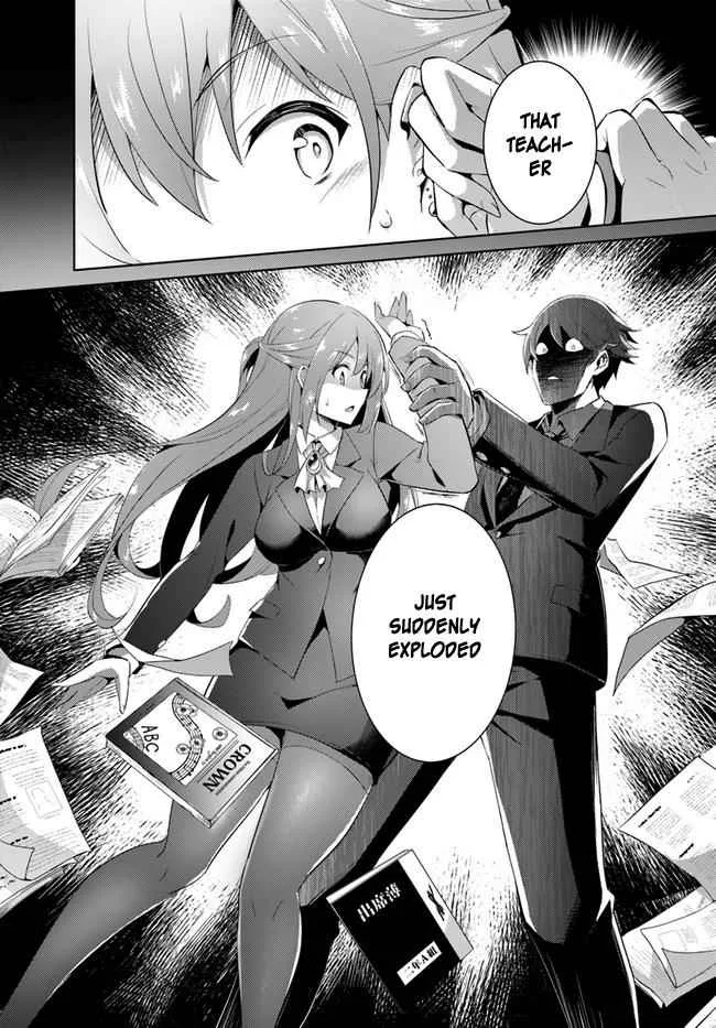 My Teacher-Girlfriend Chapter 11 page 4