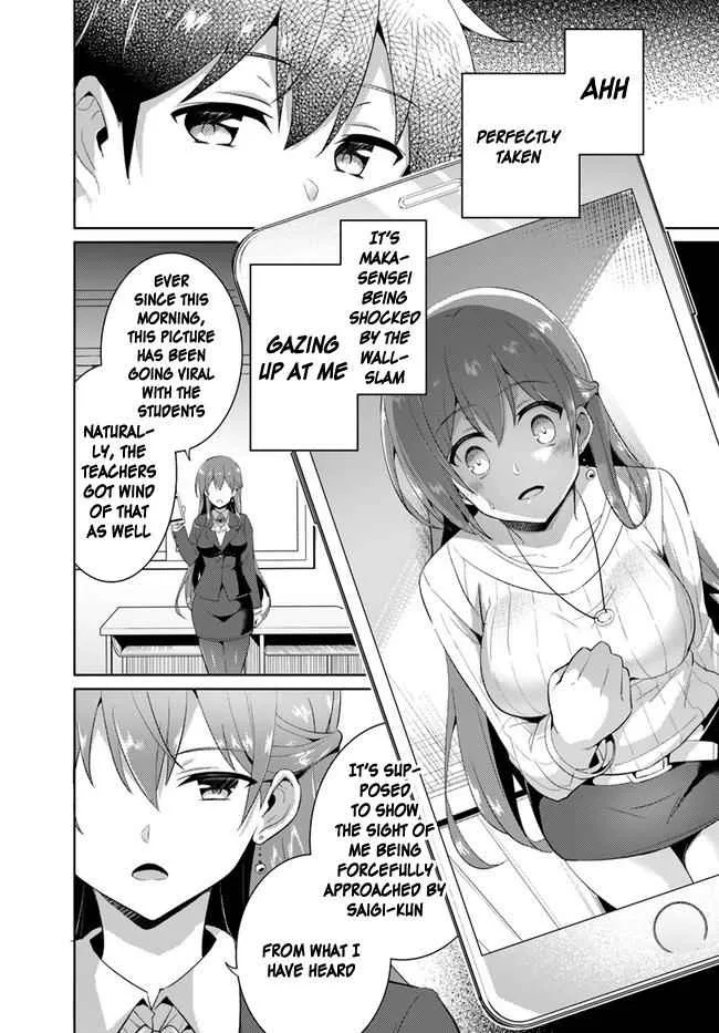 My Teacher-Girlfriend Chapter 11 page 20