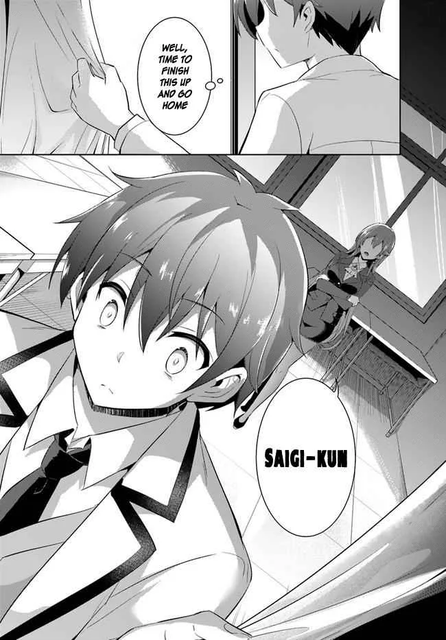 My Teacher-Girlfriend Chapter 11 page 17