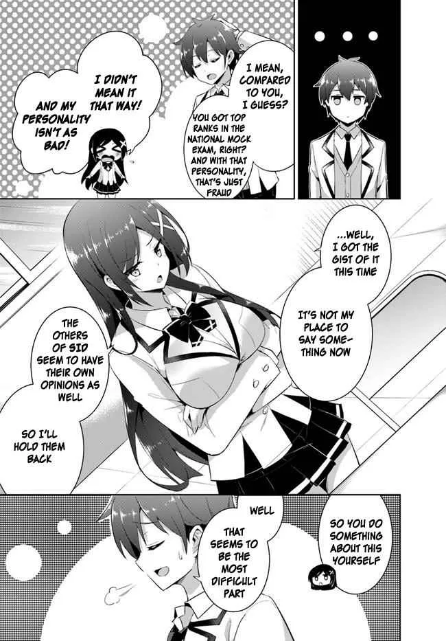 My Teacher-Girlfriend Chapter 11 page 15