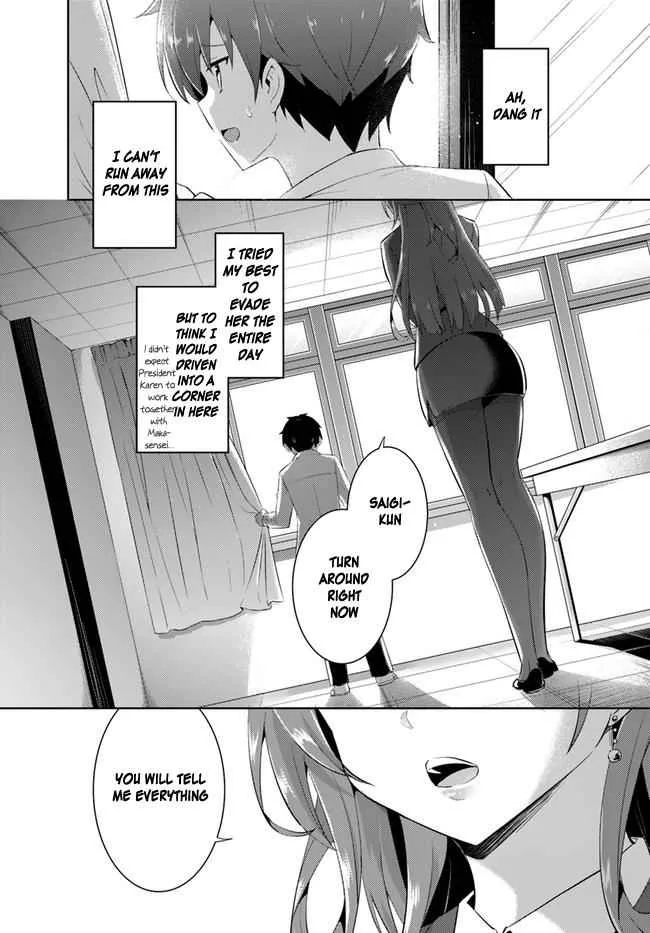 My Teacher-Girlfriend Chapter 11 page 18