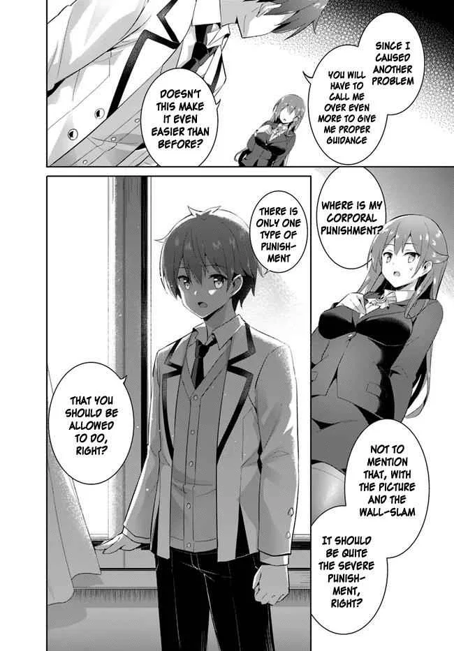 My Teacher-Girlfriend Chapter 11 page 24