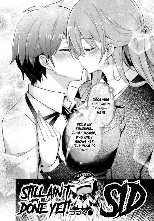 My Teacher-Girlfriend Chapter 11 page 32