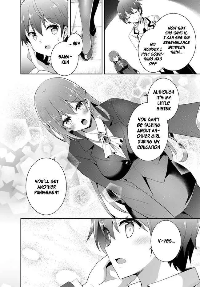 My Teacher-Girlfriend Chapter 11 page 30