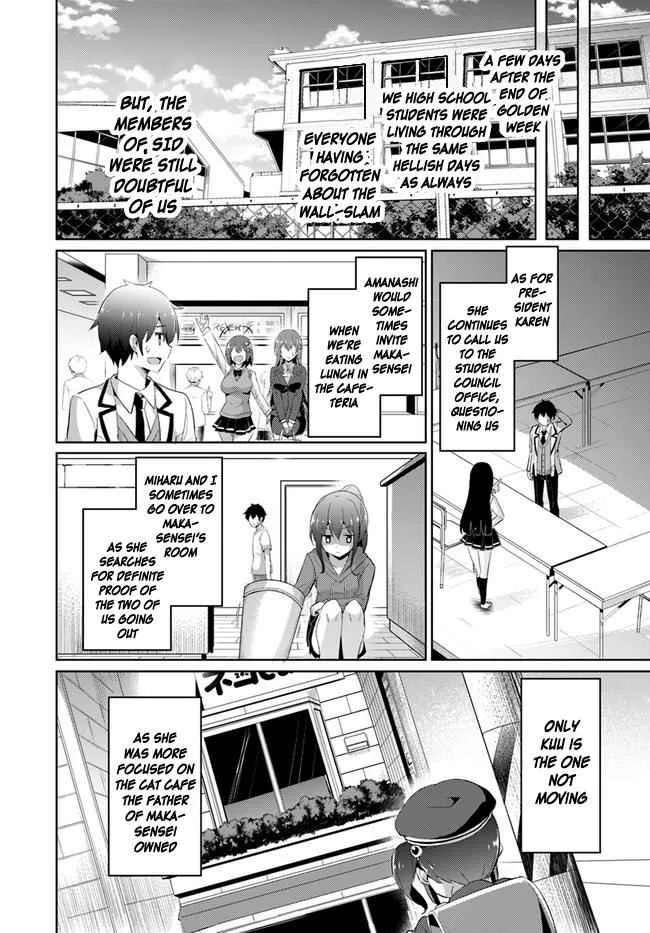 My Teacher-Girlfriend Chapter 11 page 27