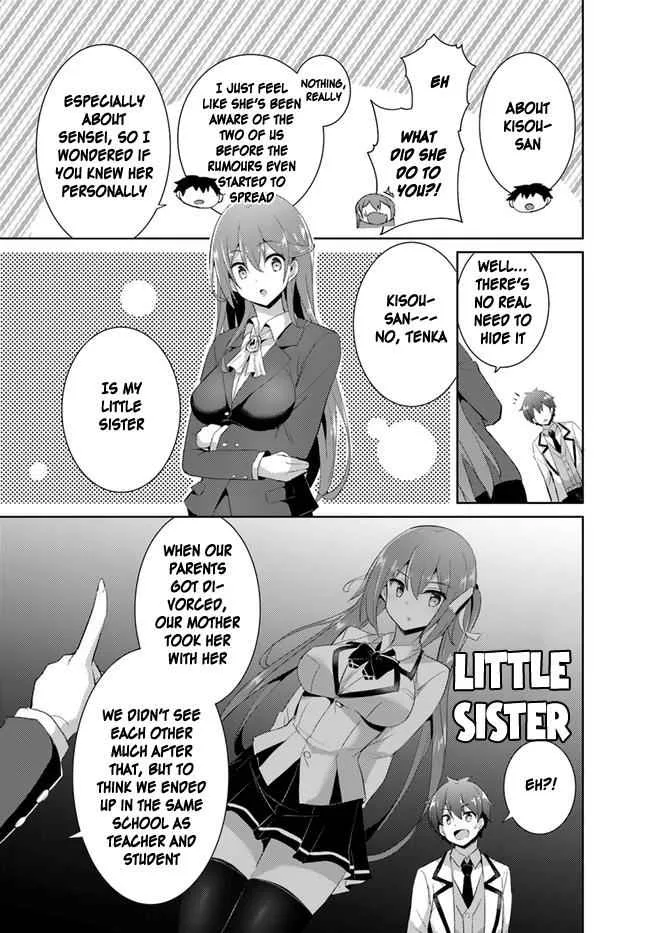 My Teacher-Girlfriend Chapter 11 page 29