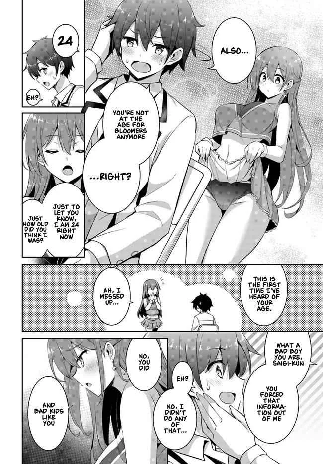 My Teacher-Girlfriend Chapter 12 page 8