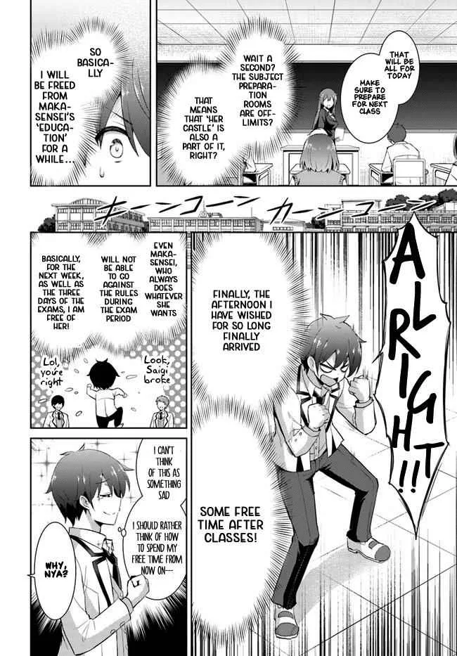 My Teacher-Girlfriend Chapter 12 page 12