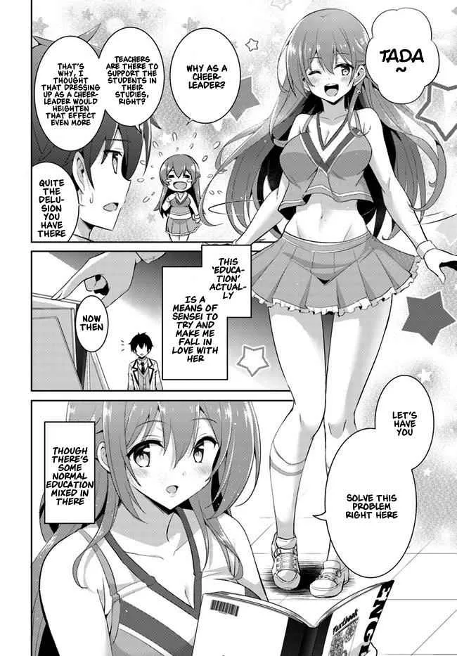 My Teacher-Girlfriend Chapter 12 page 4