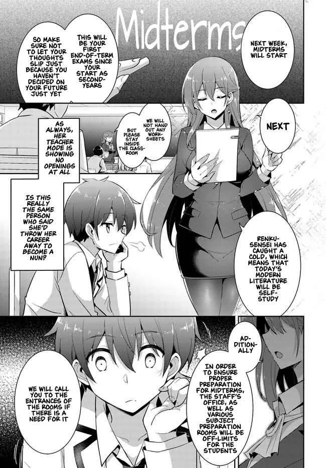 My Teacher-Girlfriend Chapter 12 page 11