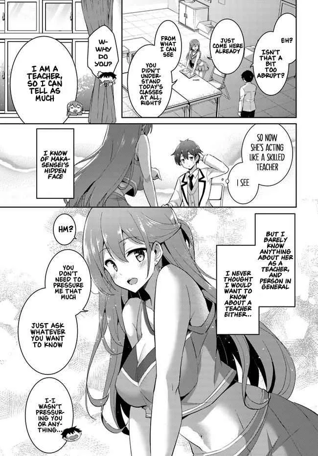 My Teacher-Girlfriend Chapter 12 page 5