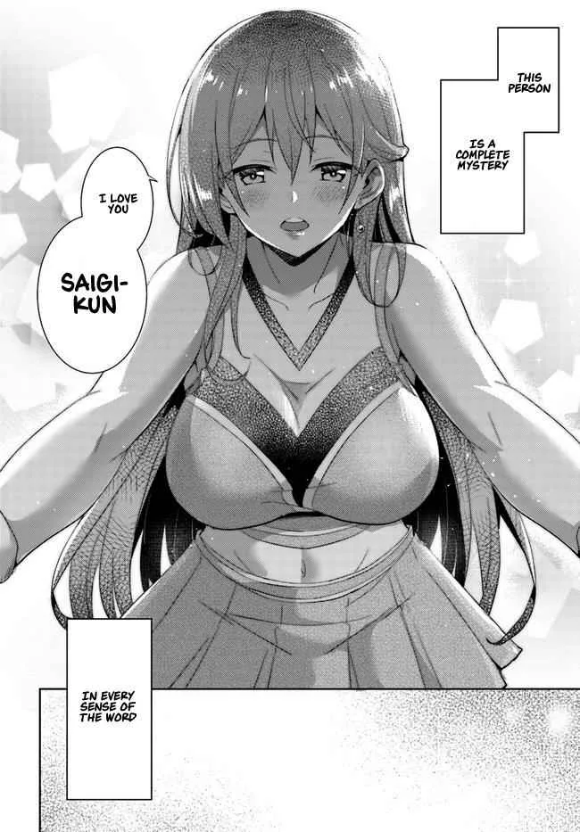 My Teacher-Girlfriend Chapter 12 page 10