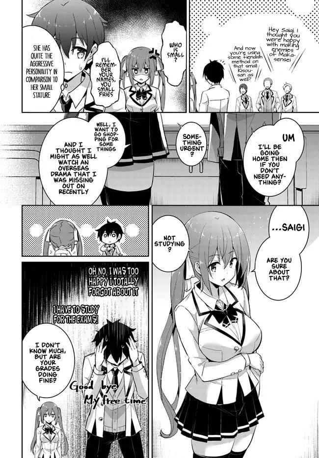 My Teacher-Girlfriend Chapter 12 page 14