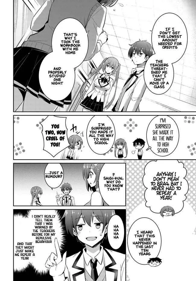 My Teacher-Girlfriend Chapter 12 page 16