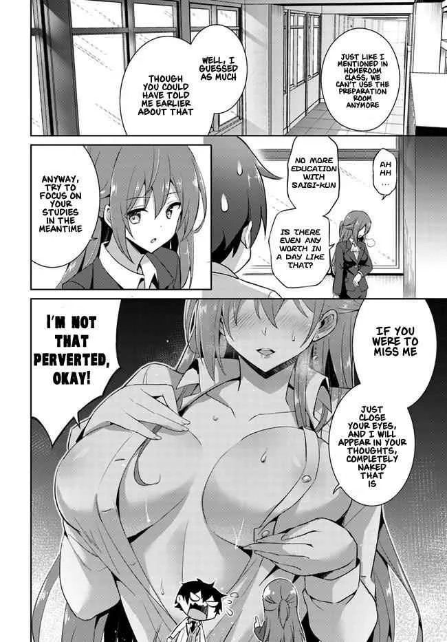My Teacher-Girlfriend Chapter 12 page 18