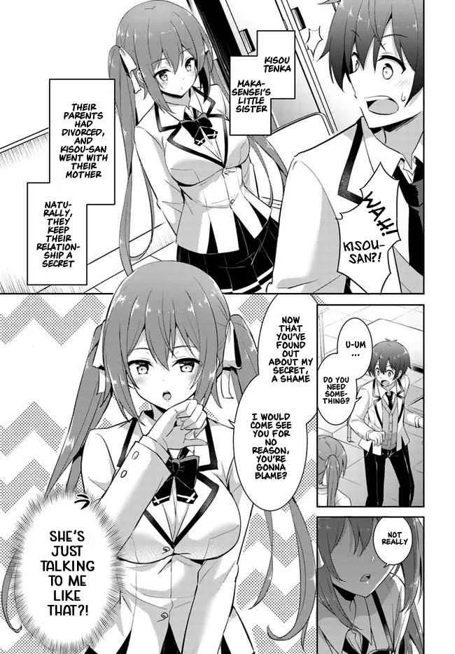 My Teacher-Girlfriend Chapter 12 page 13