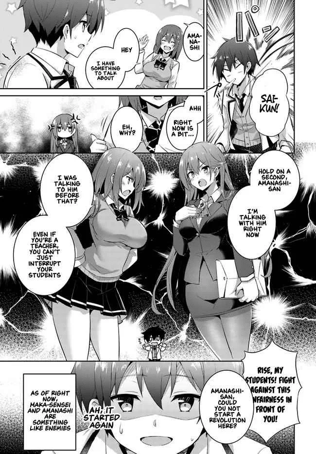 My Teacher-Girlfriend Chapter 12 page 19