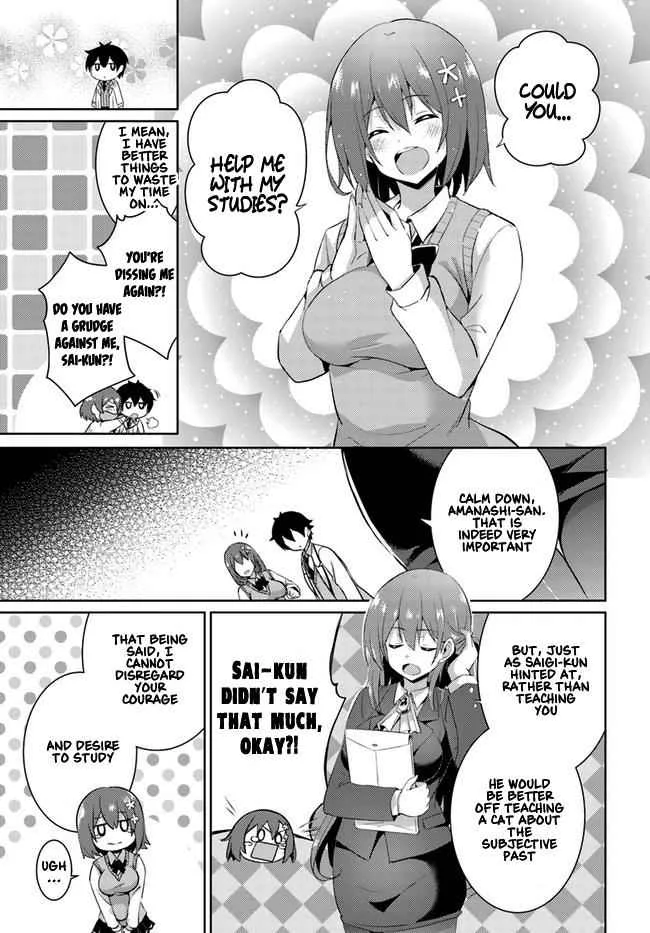 My Teacher-Girlfriend Chapter 12 page 21